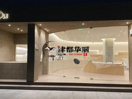 銀川裝修公司推薦|銀川RIPPLE咖啡館裝修設計全紀錄